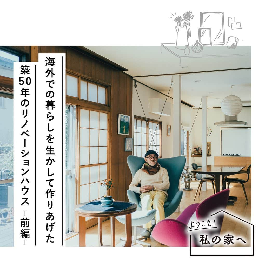 RE住むRENOVATIONのインスタグラム