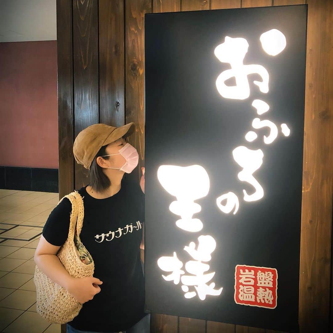 鮭山未菜美のグルメインスタ