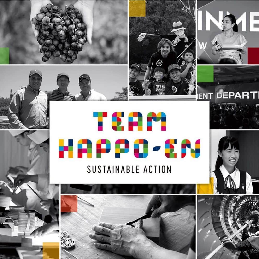 八芳園さんのインスタグラム写真 - (八芳園Instagram)「. . 【TEAM HAPPO-EN SUSTAINABLE ACTION】  . あなたと生きる、地球を想う。  . 私たちは地球、自然、 そして周りのすべてへの感謝の気持ちとやさしさを持ち、 新しい取り組みをはじめます。 . . ■SUSTAINABLE ACTION 03. プラスチックをやめる、 という小さくて大きな決断。 . . 脱プラスチック、まずはここから。 . 世界で注目されているプラスチックごみ問題。 これまで海に捨てられた量は1億5000万トン以上にも及ぶとされ、 2050年にはなんと魚よりもプラスチックごみの方が多い… という事態まで予想されています。 . そんなプラスチックごみ問題に対応するため、 八芳園が最初に取り組んだのが2019年の化石燃料由来プラスチックストロー完全廃止です。 . 代わりに導入したのが、 植物由来の自然循環型樹脂「ポリ乳酸」を原料とした生分解性ストロー。 . 植物由来プラスチックとは、微生物分解性により、 環境負荷の低減につながる生分解性プラスチック。 . 微生物の働きで、最終的には水と二酸化炭素に分解されます。 . これまでのストローと変わらない使用感ながら、 自然にやさしいこのアイテムから、私たちの脱プラは始まったばかりです。  . ■TEAM HAPPO-EN SUSTAINABLE ACTION https://www.happo-en.com/csr/sustainable_action/ . . #八芳園 #結婚式 #結婚式場 #生涯式場 #ウェディング . #sdgs #sustainable  #環境問題 #持続可能  #地球 #サスティナブル #社会貢献 #パートナーシップ #生分解性プラスチック  . #花嫁さんと繋がりたい #プレ花嫁 #式場探し #プレ花嫁さんと繋がりたい . #式場探し #結婚式場探し」7月6日 18時47分 - happoen