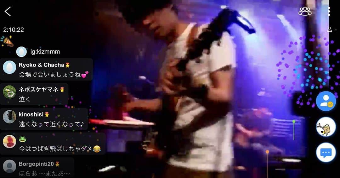 山田稔明のグルメインスタ