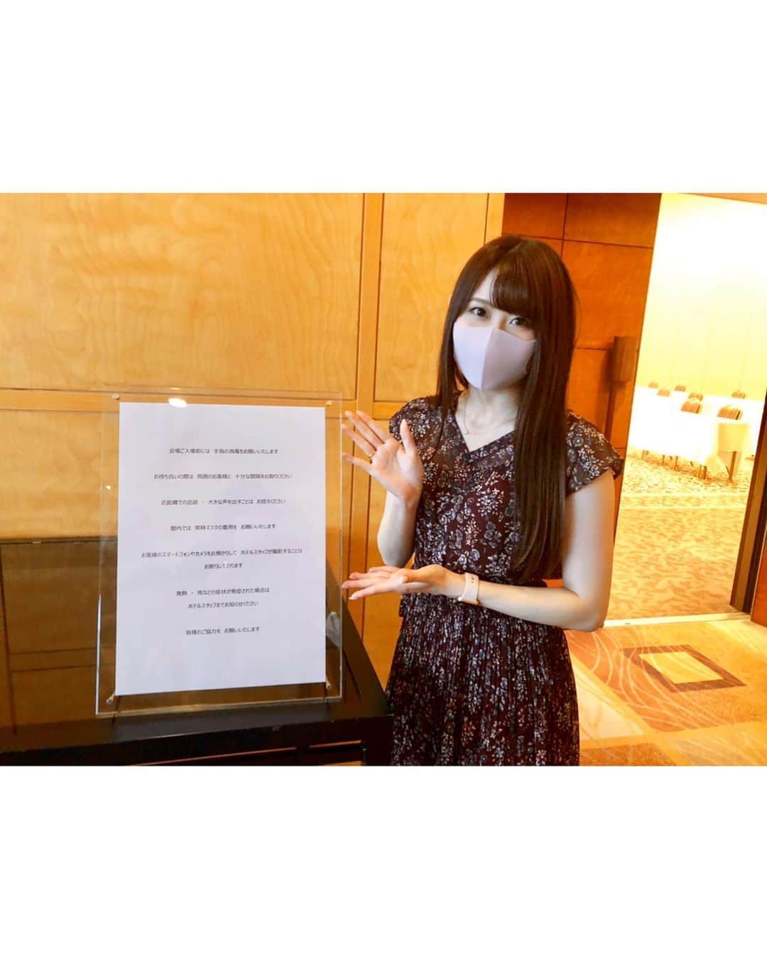 KANAのグルメインスタ