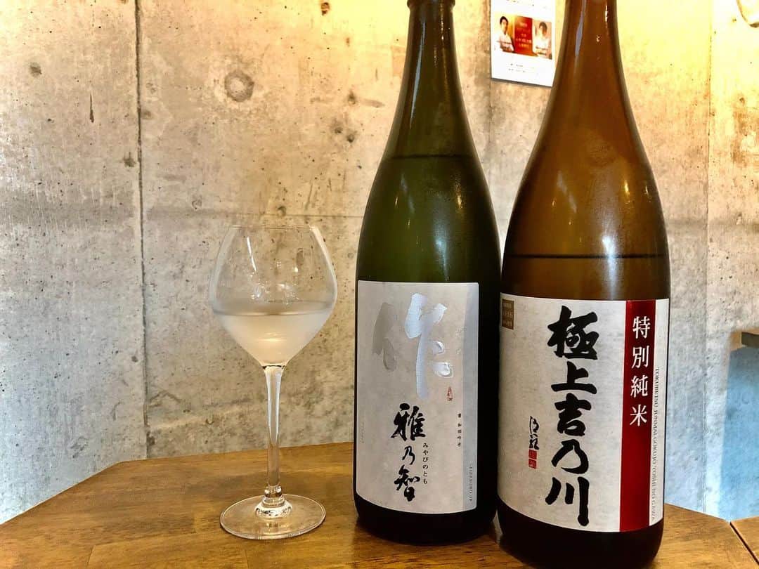 純米酒専門八咫 渋谷店のグルメインスタ