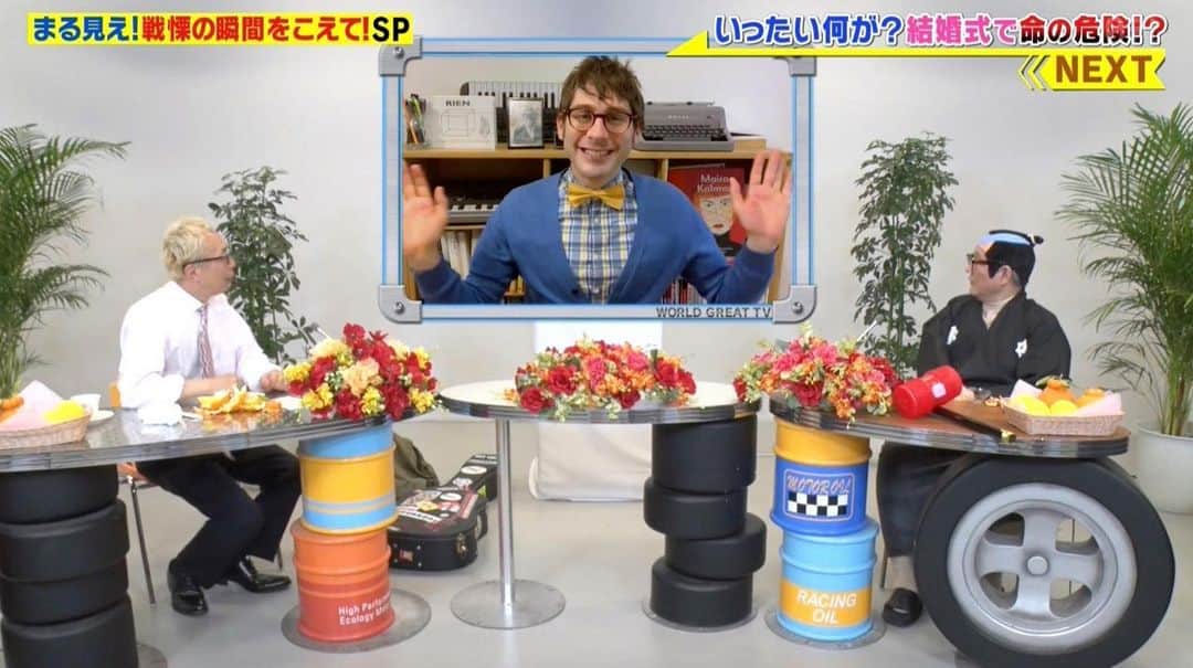 マシュー・チョジックのインスタグラム