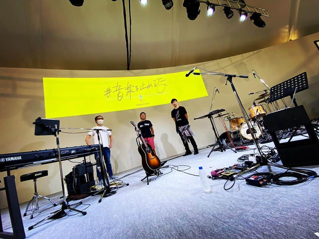 のインスタグラム：「無観客ライブをやりました。 #音楽を止めるな  久しぶりのセッション。どこか肩に力がはいってた。演奏はバッチリでしたが、なんと名前を噛みました。ははは。 ああ、早くオーディエンス皆様と一緒にライブで楽しみたい。  YEBISU BEER BEGINNINGS ～LIVE FROM TAKANAWA GATEWAY～  #nihonmonolounge #jwave  #gakumc  #リズムソムリエズ」
