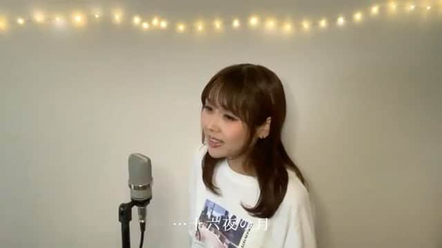 小池ジョアンナのインスタグラム：「#w_inds #十六夜の月 をCoverしました🌖✨大好きな曲。フルはYouTubeにあげているので、是非聴いてみてください☺️  #w_indscrew #izayoinotsuki   https://youtu.be/XZ7GKqeZeC0」