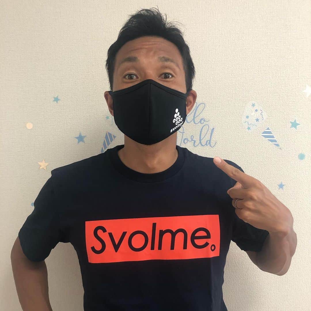 太田康介のインスタグラム：「皆様お久しぶりです。  Ｊリーグも開幕、再開し少しずつですが日常が帰ってきましたね！！  JFL開幕まであと2週間。まだまだコロナに気を抜かずSVOLMEから頂いたマスクをつけ、JFL開幕に向けて頑張って行こうと思います！！  #ラインメール青森 #SVOLME #太田康介」