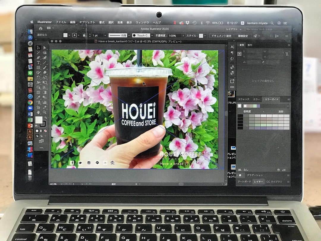 houeicoffeeのグルメインスタ