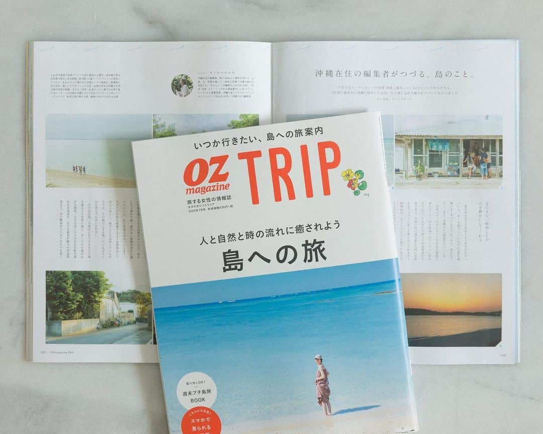 セソコマサユキのインスタグラム：「明日発売の「OZ TRIP」夏号は特集「島への旅」。沖縄から小豆島、奄美大島に礼文島までたくさんの島情報が掲載された贅沢な一冊なわけですが、沖縄は巻頭から42Pというたっぷりのボリュームで、本島周辺の離島、那覇のグルメスポット、宮古島・来間島、石垣島と与那国島を紹介しています。今回はこの沖縄関連ページの制作を担当させていただきましたよ。  実を言う7と制作期間中はがっつりコロナ禍で、これまでのように離島の空気を感じながら思う存分取材、と言うわけにはいかなかったんだけど（実際、発売日も当初より１ヶ月延期に）、可能な限りリモートで進めてきたので、リモートでの可能性を感じた反面、やっぱり取材に現地に行きたかったなーと言う思いも強いです。僕自身は渡嘉敷島や宮古島などへの渡航を諦めました。  それでも編集部を始め、取材先のみなさんに支えられて形にすることができました。さらには、SQUAで連載コラムを執筆してくれている竹富島在住の写真家・水野暁子さんを始め、沖縄CLIPで一緒に働く石垣島のライター・笹本真純ちゃん、SQUAサークルに参加してくれていて、宮古島&来間島は宮古新報などでも執筆している宮国哲司くんと、写真家として活動する下地望ちゃんに協力してもらいました。「価値観」を共有できているメンバーだからこそ、ネタ出しからとってもやりやすく、イメージに沿った誌面ができました。すぐに離島旅へ！　とはなかなかいかないかもしれないけど、眺めているだけでもたのしいと思います。ぼくは那覇のグルメスポットのほか、離島についてのエッセイも描かせていただきました。ぜひ書店でチェックしてみてくださいね。  @squa_okinawa  @akiko_mizuno_photography  @masumi.sasamoto  @newbornphotography_nozomi   #沖縄 #okinawa #沖縄旅行 #暮らし #ライフスタイル #SQUA #SQUAMAP #写真 #写真好きと繋がりたい #沖縄好きと繋がりたい #OZTRIP #島旅 #離島 #八重山諸島 #宮古島 #セソコマサユキ」