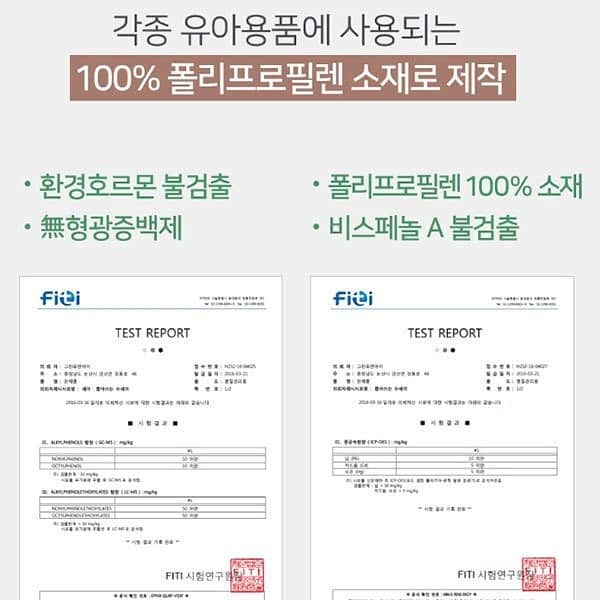 ingerliselilleさんのインスタグラム写真 - (ingerliselilleInstagram)「무려 1년분! 총 360매!⭐ 세균번식이 쉬운 수세미 매일 하나씩 뽑아쓰세요! . 🔥핫딜🔥블랙깔깔이 일회용수세미 세트(360매) . ✔️할인가 : 무료배송 2만원대 ✔️사이즈 : 한장 200 x 220cm(±10) . 2겹으로 우수한 내구성으로 깔깔해서 뽀득뽀득 거품가득 👍🏻 . 🙏 무형광/환경호르몬 불검출로 유아제품에 사용되는 100% 폴리프로필렌 소재로 안전성까지 잡았습니다. . 생분해되기까지 정확한 기간은 확인하기 어려우나, 쉽게 재용해가 되는 재질로 폐기시 플라스틱으로  분리수거하여 처리해주시면 됩니다. . 깔깔한 감촉으로 우수한 세정력! 거미줄 같은 섬유들이 결합되어 우수한 흡수성과 내구성을 자랑합니다. . 흐물해지는 기존의 수세미와 달리 빳빳함을 유지하고 빠르게 건조되어 일회용 수세미지만 재사용이 가능하답니다 :) . 가스레인지, 인덕션 청소 등 싱크대, 타일, 욕조청소로도 굿! 👍🏻 다양한 용도로 사용이 가능합니다. . 싱크대, 가스레인지, 창틀 등 샤라락! 청소하고 휴지통에 쏙! . 올 여름 주방 청결 문제도 하우스앱에서 해결하세요!🥰 . 🛒구매는 사진 속 제품태그 터치 👆🏻 . 🛒@housegram_ 프로필 링크 또는 하우스앱에서 ‘생활쉼표 일회용수세미’ 검색하셔도 구매 가능합니다.」7月6日 13時06分 - houseapp_official