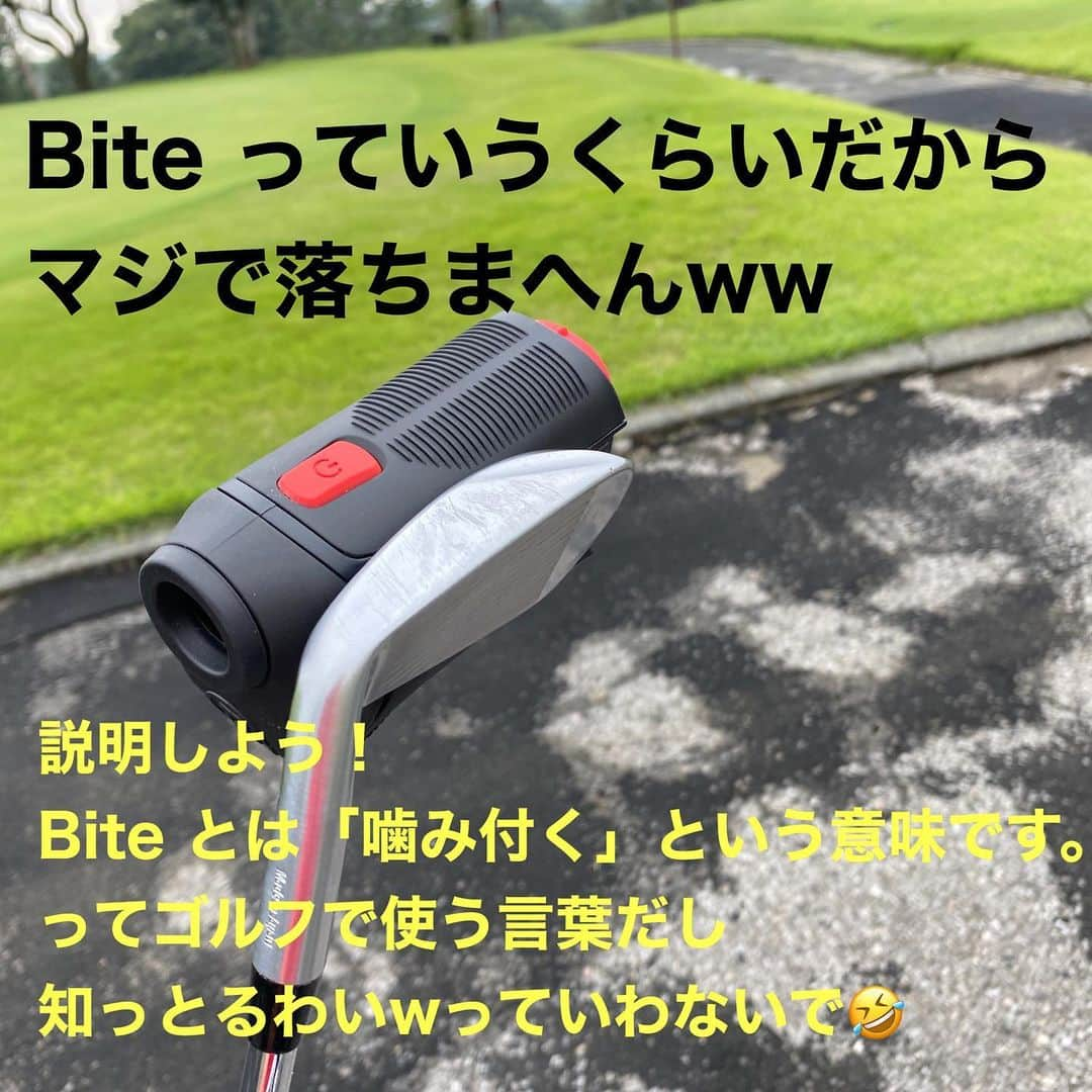 三浦辰施さんのインスタグラム写真 - (三浦辰施Instagram)「7月6日になったので情報解禁なのだ‼️ ☆ Bushnellさん @bushnellgolf から7月10日に新製品が発売になるでよ❗️ ☆ 名前は 「TourV5シフト」ほかに高低差の機能（シフト）がついてない「TourV5」ってのもあります♬ ☆ 何が良いというとVシリーズを使ったことがあるかたはわかると思いますがフラッグシップモデルのProXシリーズよりも相当軽い❗️ ☆ そして今回はProXEから採用されたBushnell Biteも付いて ☆ またね1番変わったのはレンズの明るさ ☆ これは今まで何度も「ちと中暗くないすか？」と自分の目の悪さを棚に上げる発言を繰り返してきましたがww あっさり解消してくれてます♬♬ ☆ Instagramのほうでは後日 「うひょー」なのもあがるかもしれませんよww ☆ ラストの画像はPleasureGOLF 市が尾　@pleasuregolf の店内から外をみた時の明るさですww iPhoneのカメラをファインダーにくっつけて撮るのマジ大変だったんだから🤣 ☆☆ ☆ 【#たむプロ】 【#三浦辰施】 【#PleasureGOLF】 【#インストラクター募集中】 【#ゴルフコーチ】 【#ティーチングプロ】 【#プロゴルファー】 【#日本プロゴルフ協会】 【#ゴルフレッスン】 【#アルチビオ】 【#archivio】 【#AzasGolf】 【#Bushnell】 【#GOLFZON】 【#ゴルフゾン】 【#ゴルフウェア】 【#ゴルフ】 【#골프】 【#高尔夫】 【#golf】 【#ゴルフスイング】 【#ゴルフ女子】 【#ゴルフ男子】 【#インスタゴルフ】 【#instagolf】 【#ゴルフ初心者】 【#ラウンドレッスン】 【#swanz】」7月6日 13時09分 - tampro.golf_diet