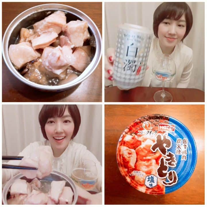 古賀麻里沙のインスタグラム