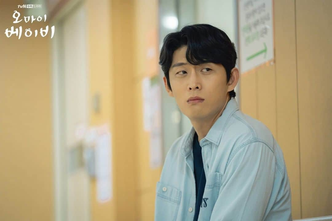 tvN DRAMA【韓国】さんのインスタグラム写真 - (tvN DRAMA【韓国】Instagram)「앞으로는 서로에게 상처 주는 일없는 이상하리가 되길,, ⠀ #tvN #수목드라마 #오마이베이비 #장나라 #고준 #박병은 #정건주 ⠀ <채널번호 변경안내> LG헬로비전 디지털 TV의 tvN 번호가 3번으로 변경됩니다! (7/1~7/9 지역별 순차 변경 / 의정부 13번 , 목포 4번)」7月6日 14時00分 - tvn_drama