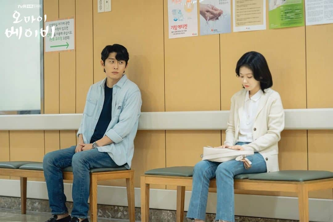 tvN DRAMA【韓国】さんのインスタグラム写真 - (tvN DRAMA【韓国】Instagram)「앞으로는 서로에게 상처 주는 일없는 이상하리가 되길,, ⠀ #tvN #수목드라마 #오마이베이비 #장나라 #고준 #박병은 #정건주 ⠀ <채널번호 변경안내> LG헬로비전 디지털 TV의 tvN 번호가 3번으로 변경됩니다! (7/1~7/9 지역별 순차 변경 / 의정부 13번 , 목포 4번)」7月6日 14時00分 - tvn_drama