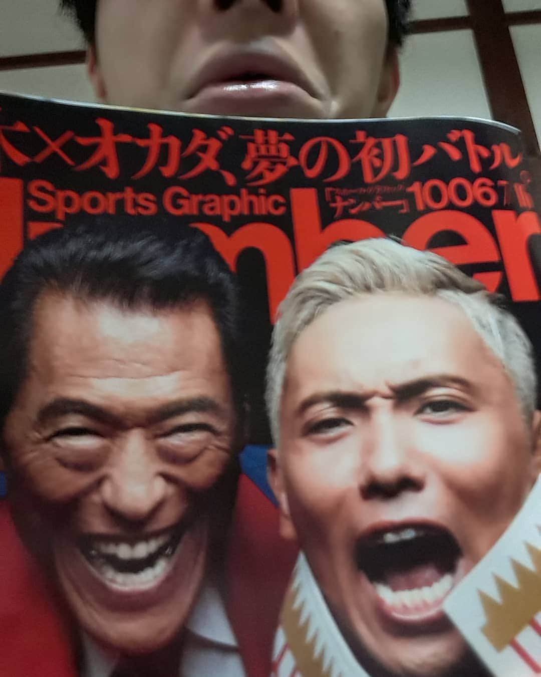 松本拓郎（マスオチョップ）さんのインスタグラム写真 - (松本拓郎（マスオチョップ）Instagram)「これはすごいぞー。」7月6日 14時42分 - masuochop