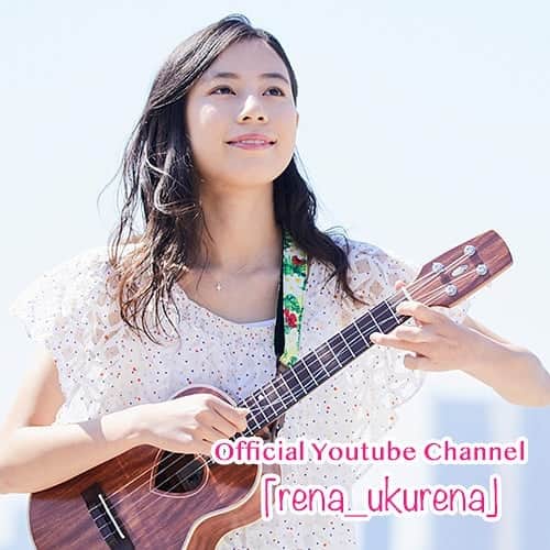 モデルエージェンシー・フロスのインスタグラム：「羚奈（Ukurena） @rena_ukulele が オフィシャルYoutubeチャンネル 「rena_ukurena」 を開設しました！ https://www.youtube.com/channel/UCB097aV04CEvu47v6FVRU8A . https://www.flos.ne.jp/models/rena/ . #Youtube#ユーチューブ#channel#チャンネル#official#オフィシャル#ウクレレ#ukulele#ukurena#ウクレレプレイヤー#ウクレナ#ティーンモデル#model#モデル#羚奈#rena#広告#CM#fashion#ファッション##モデル事務所#FLOS#フロス」
