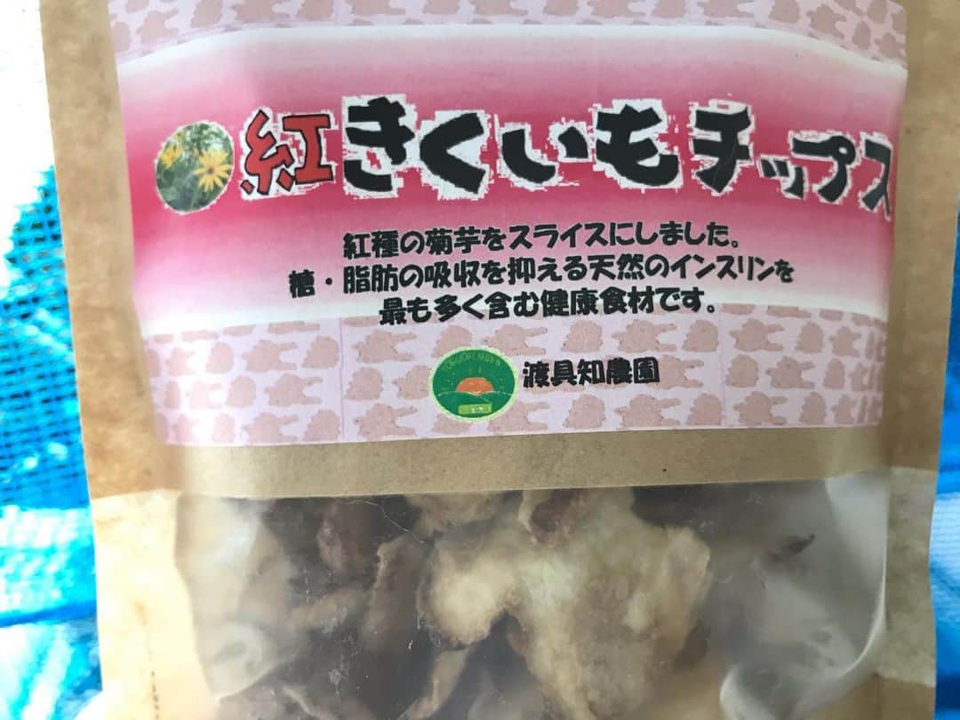 MOOMINのインスタグラム：「ちょっと高かったけど 気になったので 購入してみました。  #ベニキクイモ #紅キクイモ #沖縄 #okinawa #天然のインスリン」
