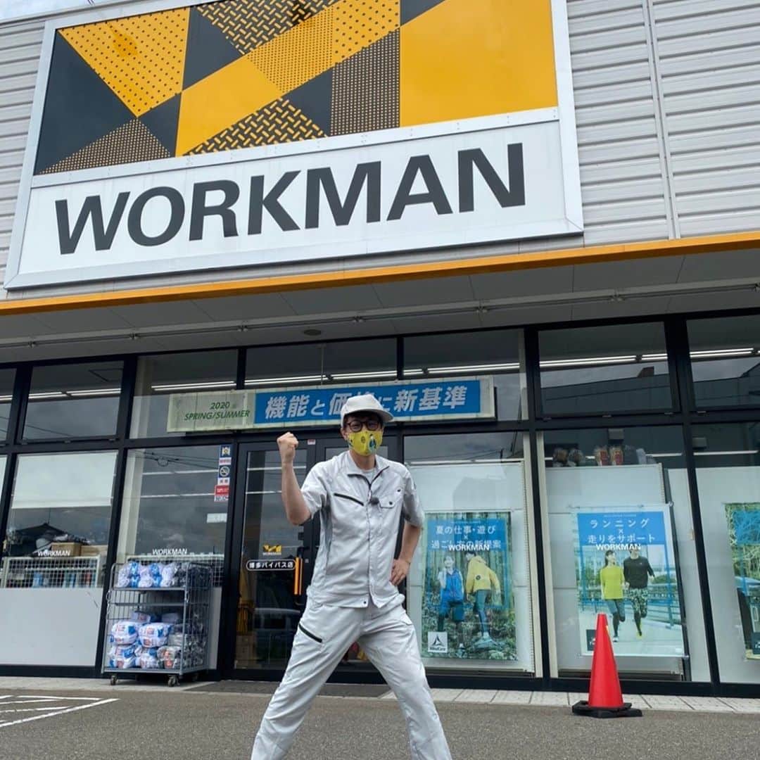 田村淳のインスタグラム：「私服をワークマンにしてます^_^」