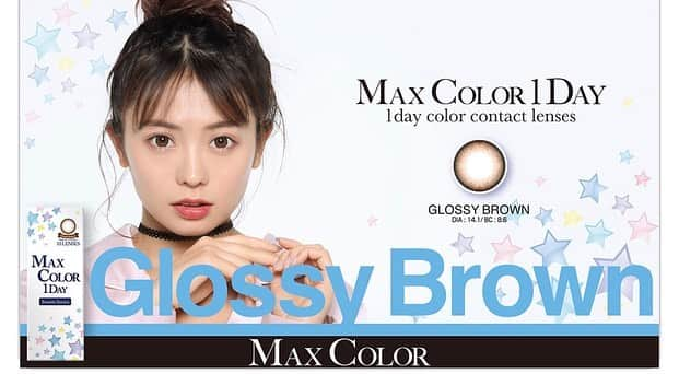 鈴木あやさんのインスタグラム写真 - (鈴木あやInstagram)「私がプロデュースしている【MAX  COLOR】は誕生してもう11年とかかな？👀✨﻿ 大好きなパッケージ👏🏻💕 ﻿ 世の中には沢山色んな種類のカラコンがあって、その中でもこうしてまだあるっていう事に感謝してもしきれません🙇‍♀️！﻿ ﻿ 決して爆売れしてるカラコンではないかなと思いますが、日々愛用してくださっている方には本当にありがとうございます！🙏🏻🧡﻿ ﻿ 小学生のとき7回ぐらいモー娘。のコンサートに行き大の辻ちゃんファンだった私としてはMAX COLORのルルピュアブラウンを辻ちゃんが愛用してくださってることがなによりの喜びです🥺💖﻿ ﻿ 小学生の私に教えてあげたい！笑﻿ ﻿ ﻿ #MAXCOLOR #カラコン #カラコンレポ #カラコンレビュー #カラコン通販」7月6日 16時55分 - techitechiaya