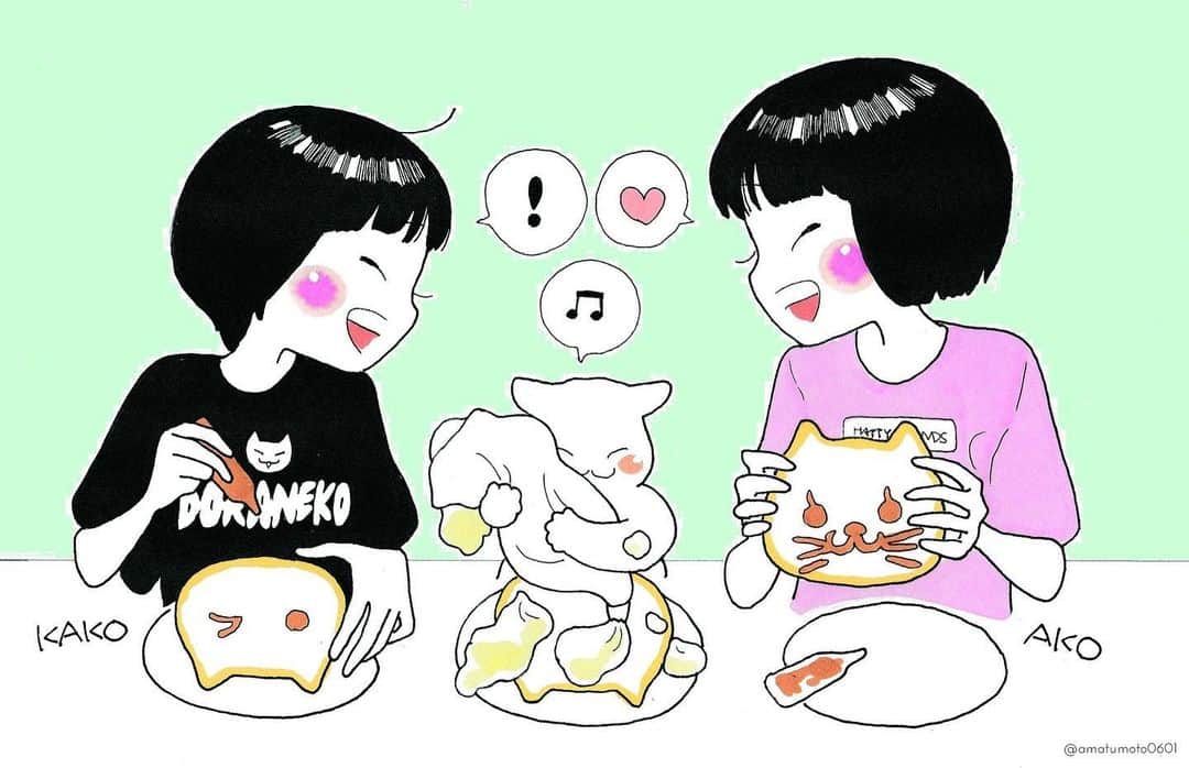 あこのインスタグラム