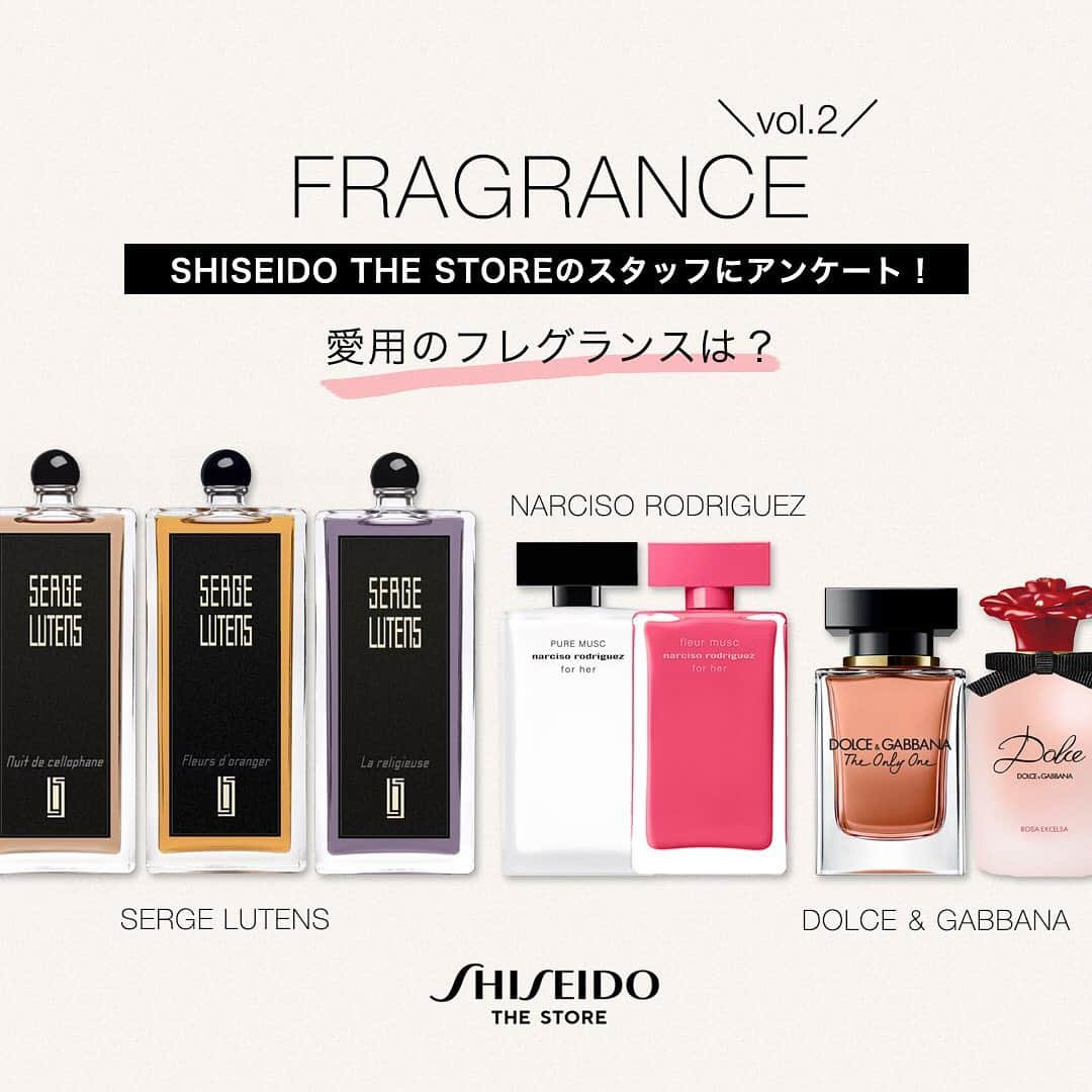 SHISEIDO THE GINZAのインスタグラム