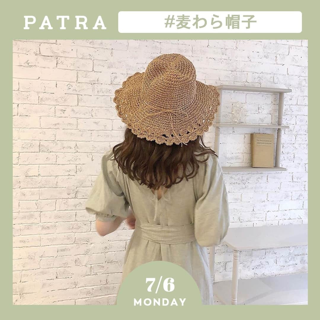 のインスタグラム：「7/6♡スワイプしてね👉「夏に挑戦したい麦わら帽子👒❤︎」⠀ .⠀ いつものコーデに麦わら帽子をプラスするだけで可愛い夏コーデの完成🎀⠀ .⠀ ストローハットやつば広ハットなど色々な形があるよ♡⠀ .⠀ 今年の夏は麦わら帽子に挑戦して主役のような雰囲気を出しちゃおう！❤︎⠀ .⠀ Thank you 🌹 ⠀ @nami___grm / @98_02n⠀ @rinkoroom / @pechu___pepe⠀ @k_riko__ / @saakuu1002⠀ @heather_pinkreina⠀  .⠀ 今女の子の中で流行っているコトやITEMがあればPATRAをタグ付けして教えてね❤︎⠀ 皆さんのすてきな投稿をぜひ紹介させてください！⠀ .⠀ .⠀ #PATRA #お洒落さんと繋がりたい#おしゃれさんとつながりたい #麦わら帽子コーデ #麦わら帽子 #トレンド #大人カジュアル #きょコ #今日のコーデ #低身長コーデ #淡色コーデ #大人コーデ #ハット #ペールトーン #淡色女子 #夏コーデ #ワントーンコーデ #透け感 #夏⠀」