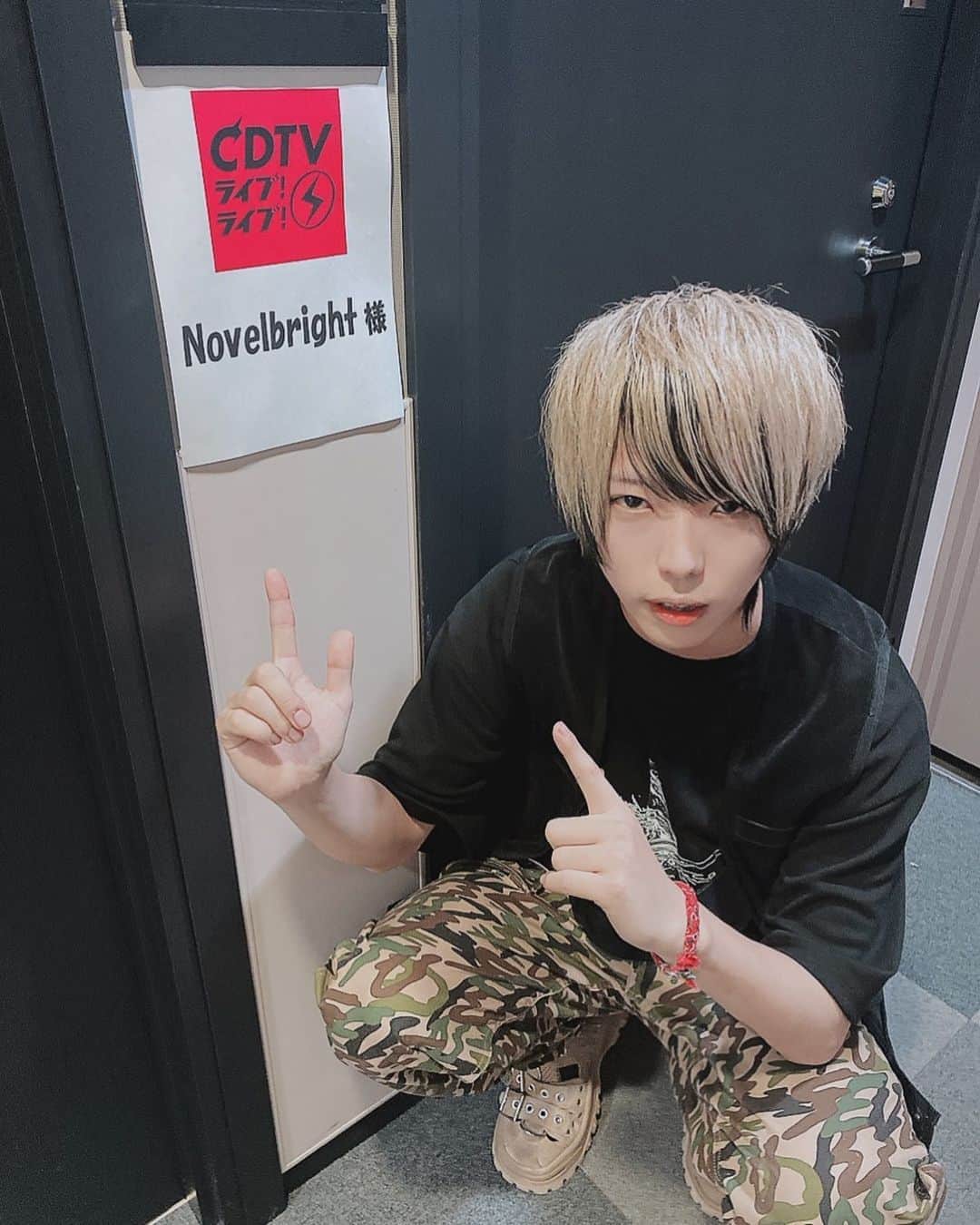 圭吾のインスタグラム：「このあと21時からCDTV地上波生出演！！！！」