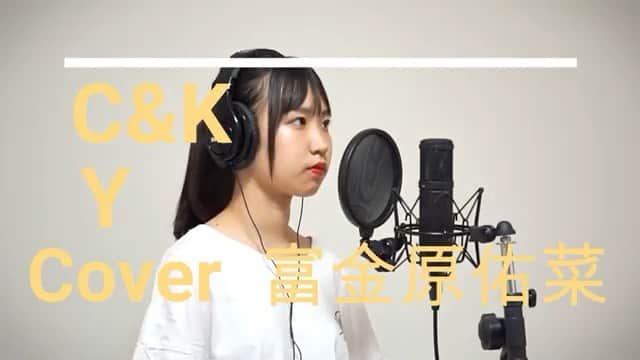 富金原佑菜のインスタグラム