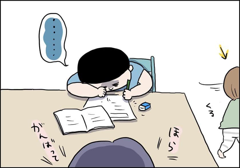 うえだしろこさんのインスタグラム写真 - (うえだしろこInstagram)「【まだ分散登校だった時の話】 金太郎なりの応援。 ・ ・ ・ ブログ更新してます😆 ・ 「夏でも半ズボンを拒否する理由」 ・ ストーリーズからぜひみてね〜⭐️ ・ ・ #育児漫画 #育児日記 #育児絵日記 #コミックエッセイ #ライブドアインスタブロガー #アニア #タカラトミー」7月6日 20時08分 - shiroko_u