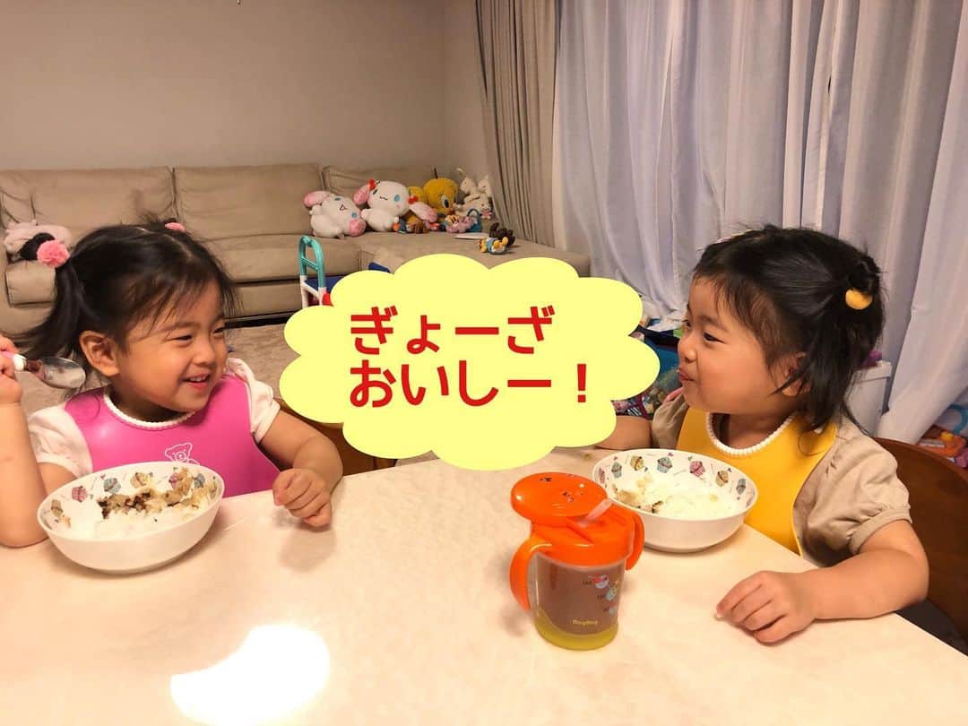 DJ TAROのグルメインスタ