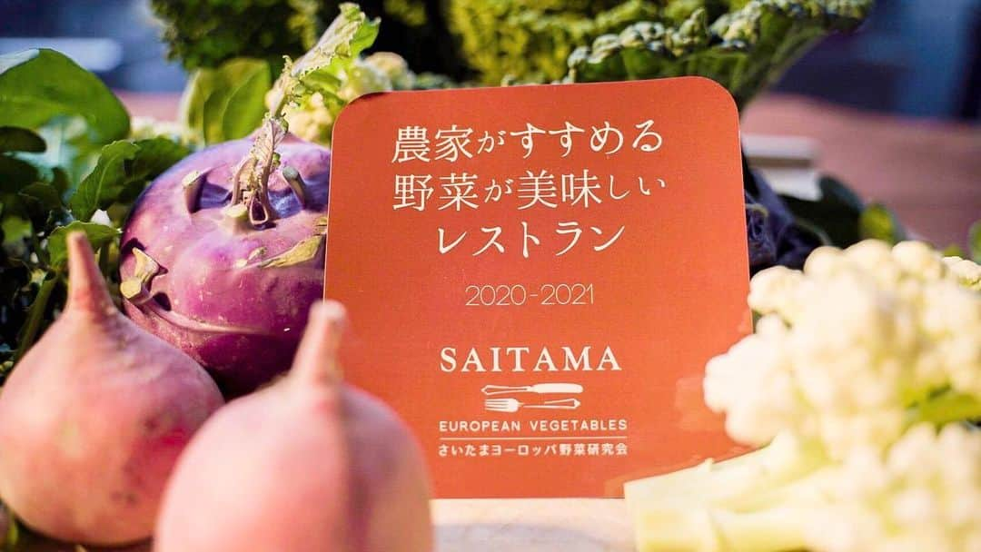 ヴィラデマリアージュさいたまさんのインスタグラム写真 - (ヴィラデマリアージュさいたまInstagram)「ヨーロッパ野菜研究会様より 選出いただきました✨ . . レストラン、ディナーのご予約は @villas_saitama_restaurant より 承っております✨ . . #与野 #さいたま新都心 #大宮 #浦和﻿﻿ ﻿ #カフェ #大宮カフェ #cafe #カフェタイム #フルーツ #タルト #パフェ #浦和カフェ #ケーキ #スイーツ #デザート#いいね返し #サロンドテ #カフェ巡り #パティシエ #カフェ部 #スイーツ部 #タルト巡り #ケーキ巡り #salondethe #ティータイム #teatime #さいたま新都心カフェ #大宮ランチ個室 #パスタ」7月6日 20時40分 - villas_des_mariages_saitama