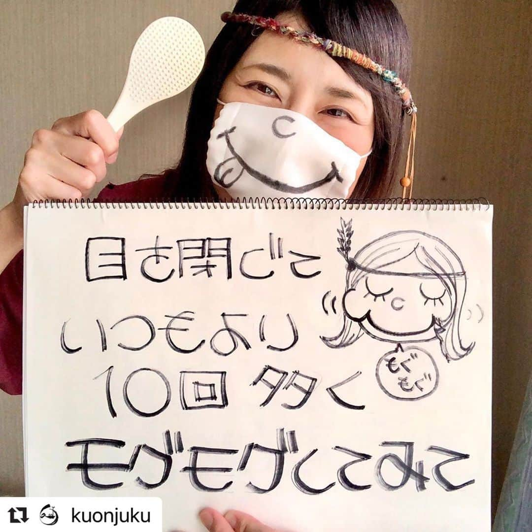 アンジェラ佐藤のインスタグラム