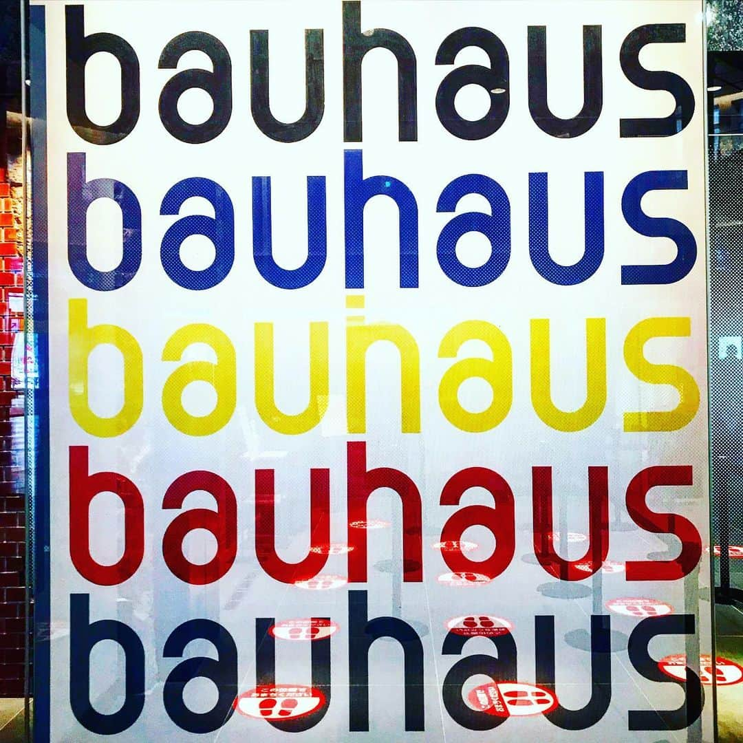 大谷友介のインスタグラム：「#bauhaus #tokyo #bauhaustokyo」