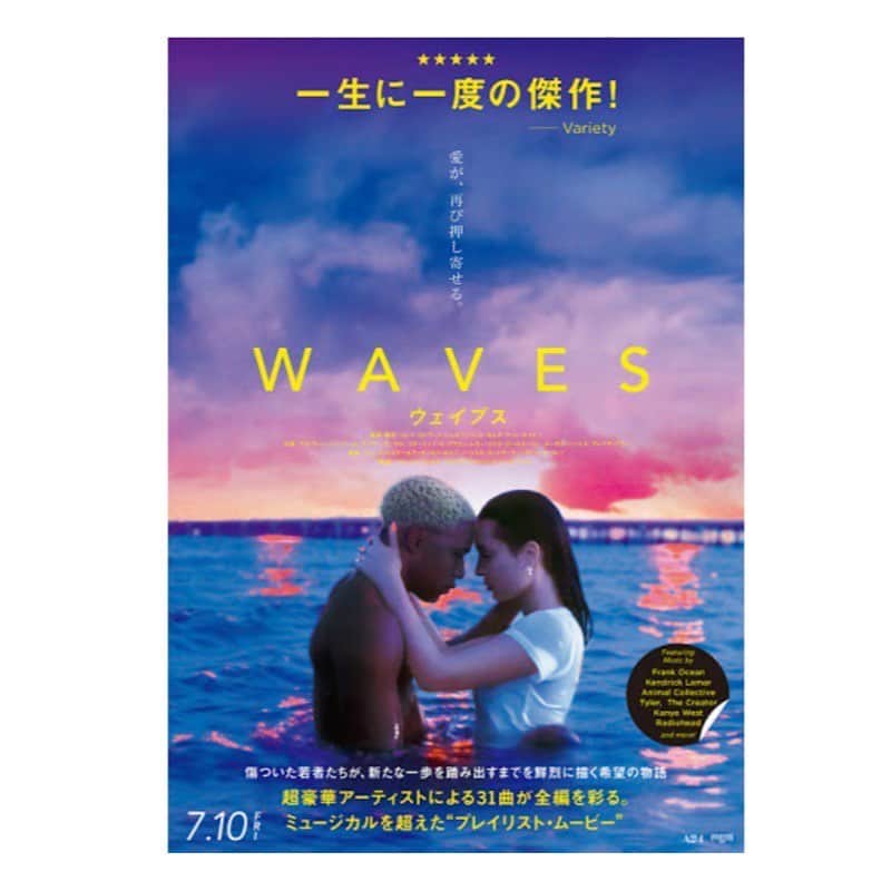 タイキさんのインスタグラム写真 - (タイキInstagram)「ついに前にお知らせした映画 『WAVES／ウェイブス』が7月10日より上映されることになりました！  映画の中ですごいたくさんの曲が流れるのですが、僕はオープニングの時に使われた『FloriDada - Animal』が好きで良く聴いてます♫  音楽好きにはたまらない映画です☺️✨  #WavesMovie  #7月10日公開 #PR @wavesmovie_jp」7月6日 21時05分 - taiki_jp