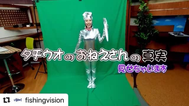 井上直美のインスタグラム