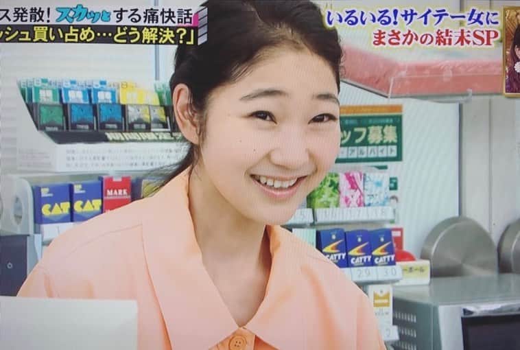 斎藤なりのインスタグラム：「スカッとジャパン見ていただいた方 ありがとうございました！ 見たよ！という報告とても嬉しかったです◎ これからもよろしくお願いします🥬」