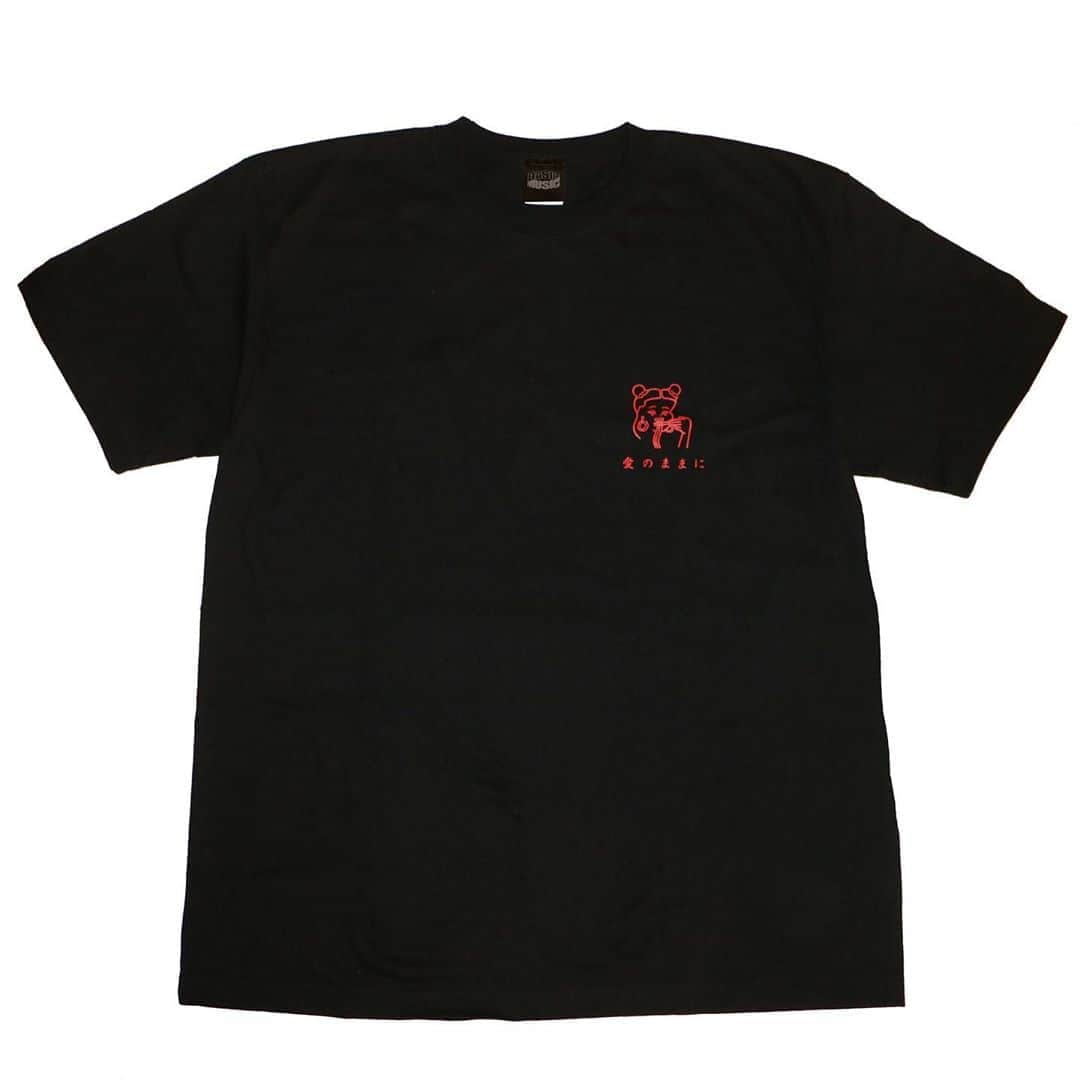 BASI（バシ）のインスタグラム：「. 愛のままに×台風飯店 T-shirt (Black)ピグメントダイTシャツに多数のご予約、誠にありがとうございます。  ピグメントダイTシャツの在庫の事情からご予約をお受けできないサイズが発生してきました。そこでご希望を多数頂きました別ボディの予約も開始したいと思います。  既に7/4〜予約開始していますピグメントダイTシャツとは違い、バックプリントの写真含めヴィンテージ感の無い質感です。  サイズ：S〜XXXL ボディカラー：ブラック  予約期間 7/6（月）18:00〜7/12（日）24:00  ※既にご予約商品からの変更もお受け致します。 ご注文確認メールへの返信、もしくはBASIC MUSIC オンラインSHOPから商品名サイズをお送りください。  愛のままに×台風飯店 T-shirt (Black / 17番天竺) -予約-  身丈 / 身幅 /肩幅 / 袖丈 S　65 / 49 / 42/19 M　69 / 52 / 46 / 20 L　73 / 55 / 50/ 24 XL　77 / 58 / 54 / 24 XXL 81 / 63 / 57 / 25 XXXL 84 / 68 / 60 / 26  5.6オンス綿100％17番天竺  ※発送は7月末から順次発送となります ※お一人様2点限りの販売とさせていただきます ※これまでに転売目的での購入とみなされるご購入履歴の方はキャンセル処理をさせて頂くことがございます  何卒ご理解くださいますよう、お願い申し上げます。」