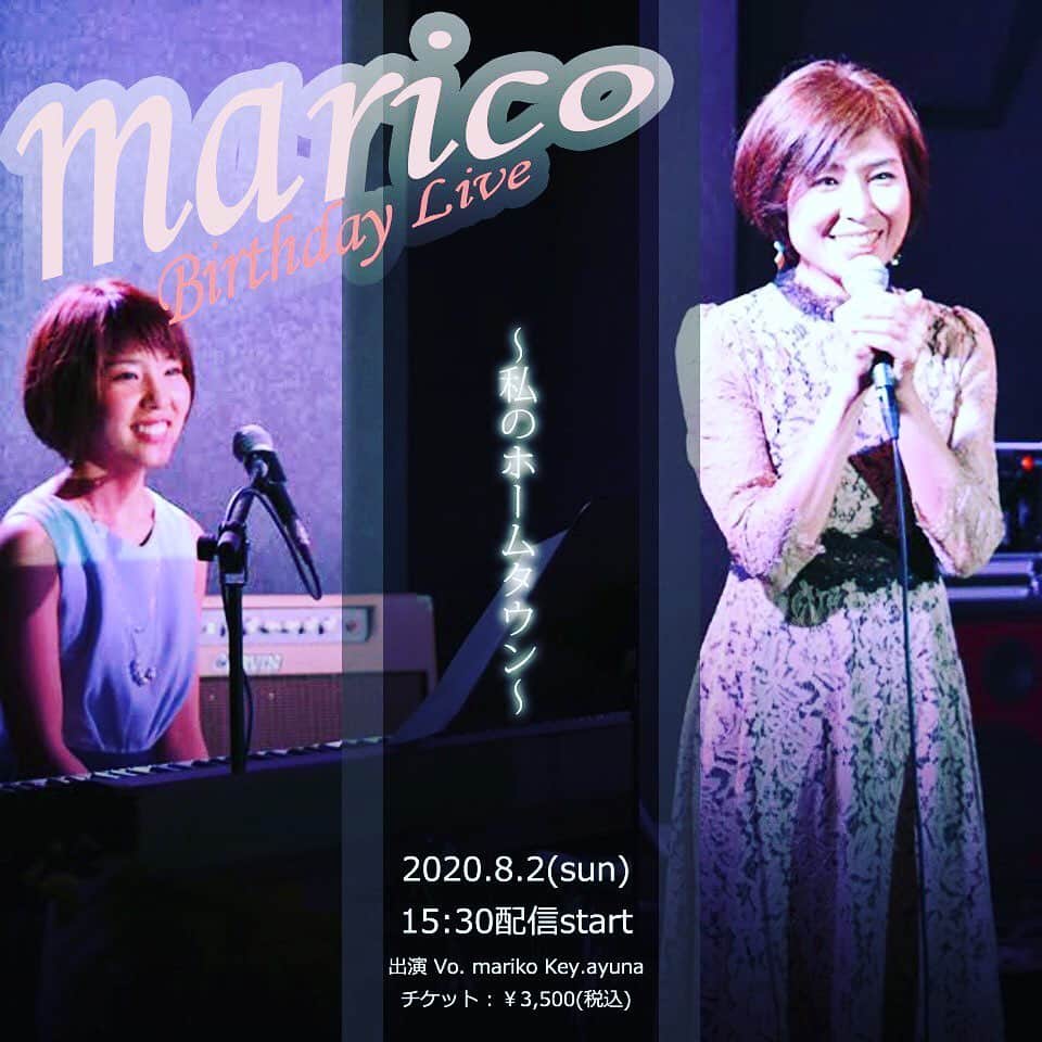 真璃子のグルメインスタ