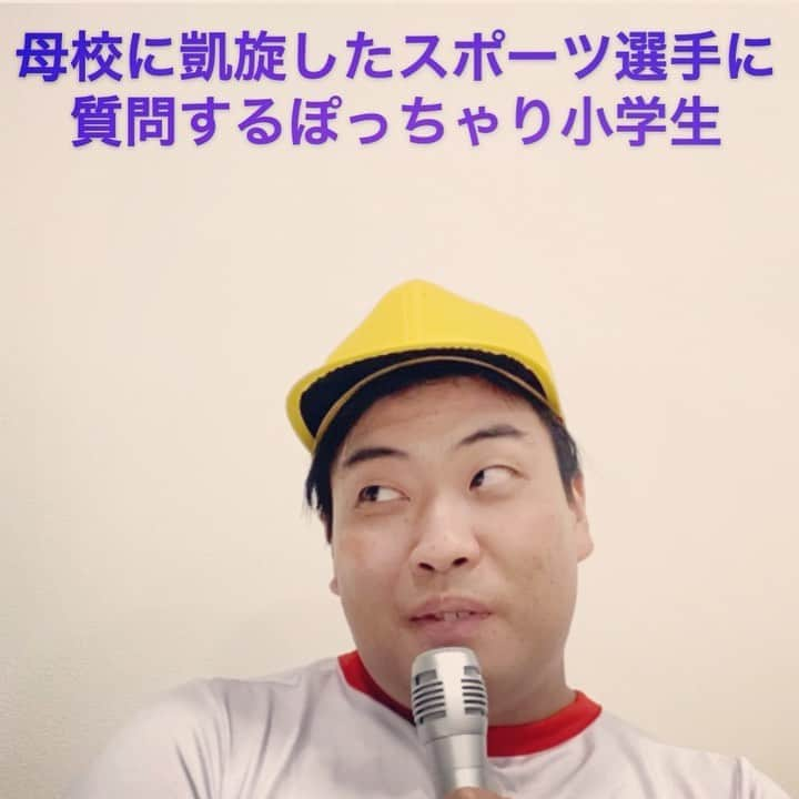 俵山峻のインスタグラム