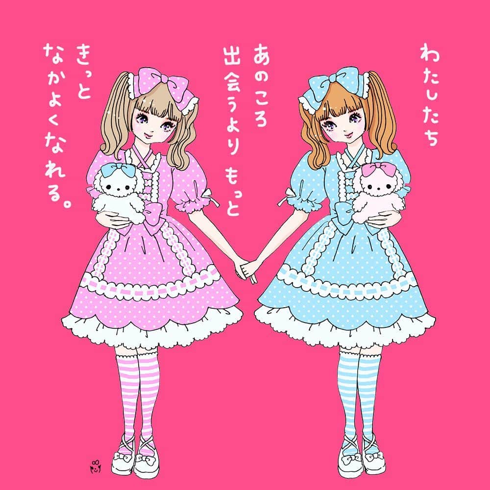 大石蘭のインスタグラム