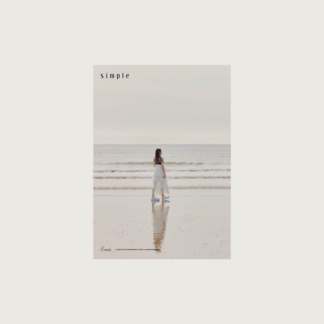 チョン・ウンジのインスタグラム：「The Best 정은지 2m 인증 Right?」