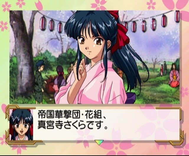 SEGAさんのインスタグラム写真 - (SEGAInstagram)「All this week, we're looking back at the mainline history of #SakuraWars!  It all began with Sakura Wars. Released for the Saturn in 1996, it blew away all expectations to become an influential classic still revered in Japan to this day!」7月7日 0時30分 - sega