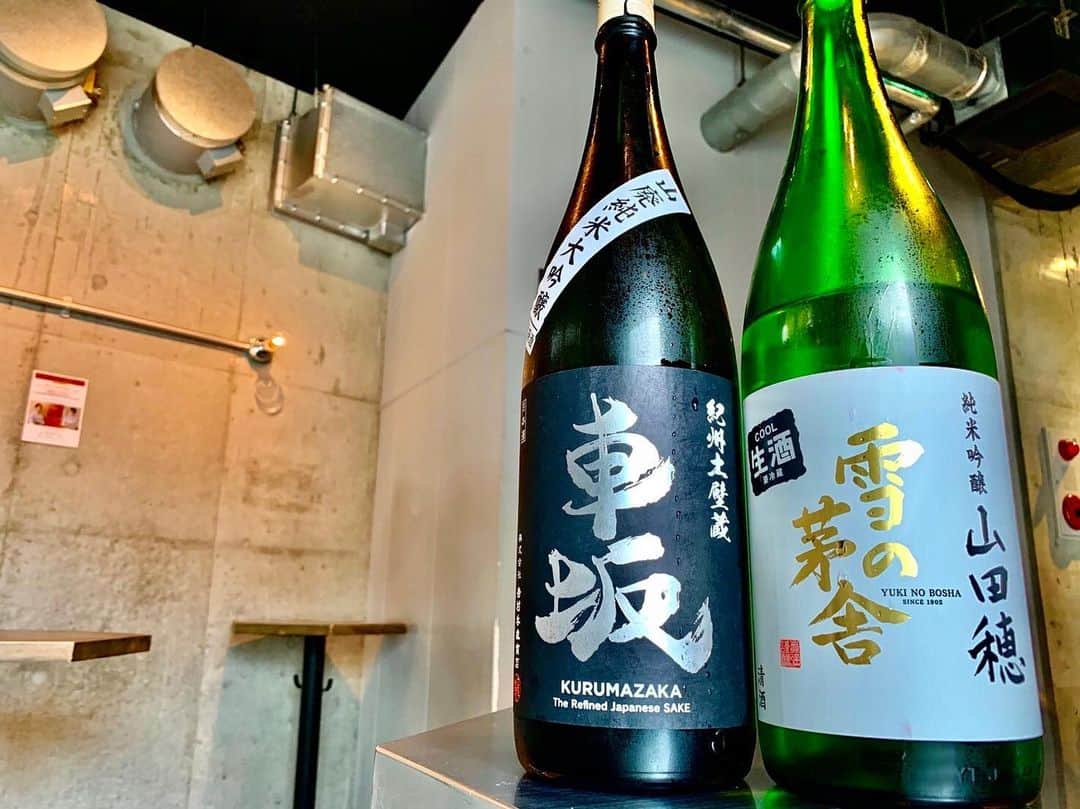 純米酒専門八咫 渋谷店のグルメインスタ