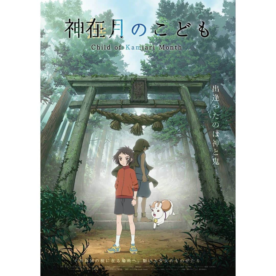 miwaのインスタグラム