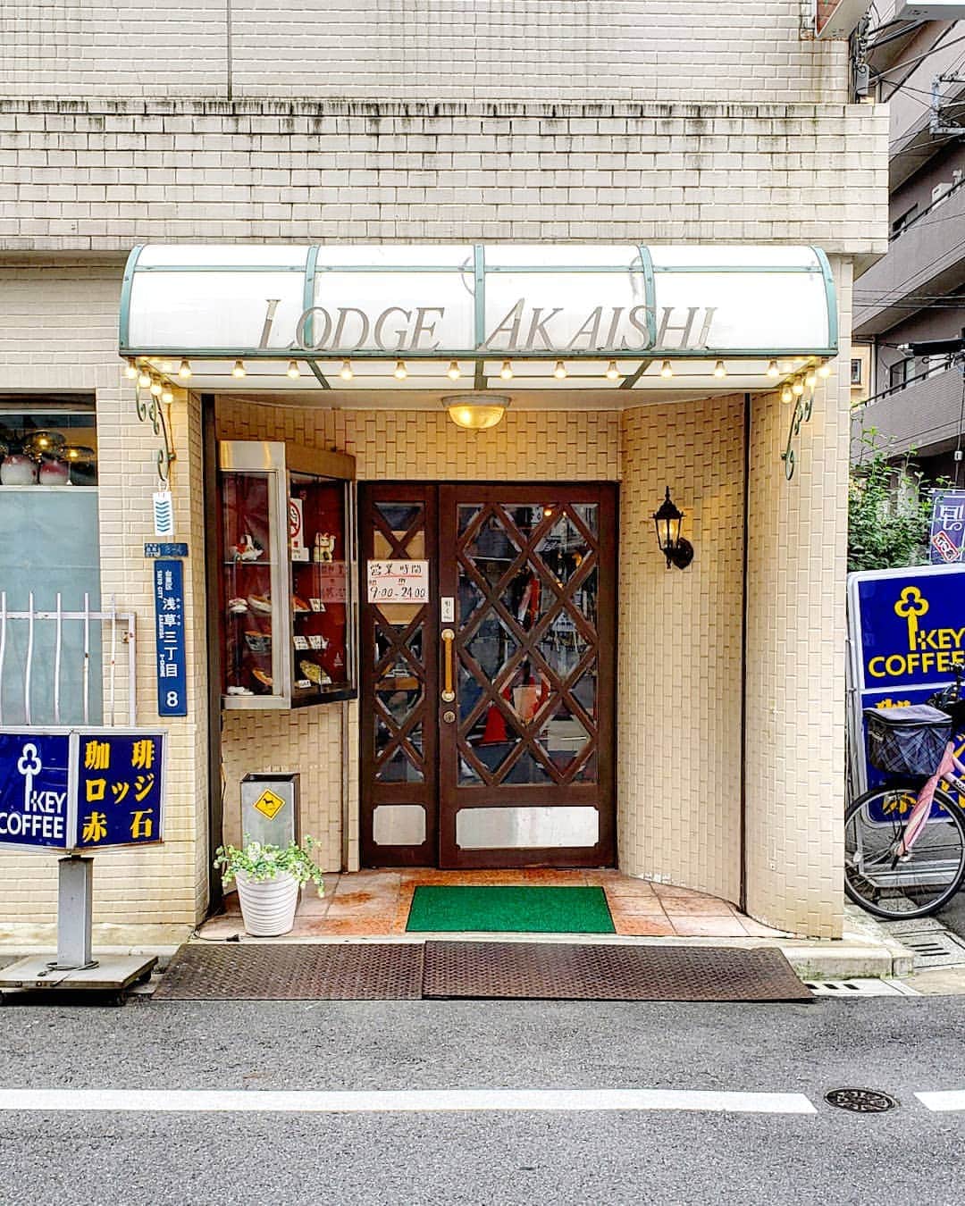 CAFE-STAGRAMMERのグルメインスタ