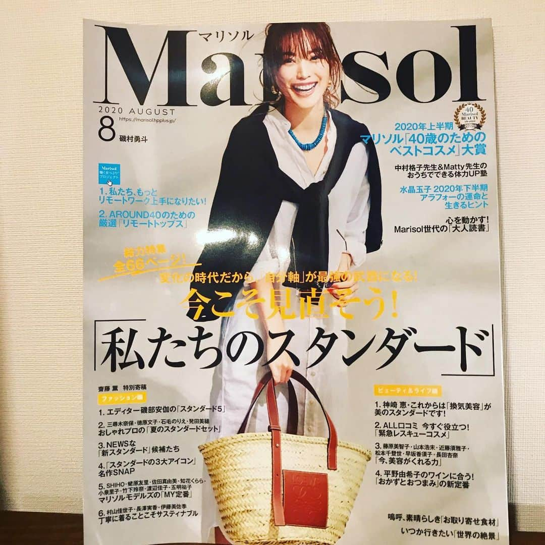 Marisolのインスタグラム