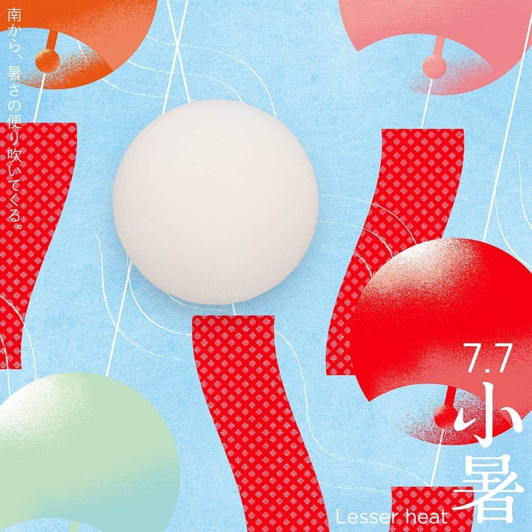 雪見だいふくのインスタグラム：「＼‪🎐 #7月7日 は #小暑 🎐／ ‪﻿ ﻿ いよいよ本格的な暑さが到来します☀️﻿ 風鈴柄の #YUKIMIOKIGAMI で、﻿ 雪見だいふくならではの涼みをお楽しみください！﻿ ＿﻿ ﻿ 『 #YUKIMIOKIGAMI 』﻿ 食べごろのもちもちまで、﻿ 待つ間も楽しめる #YUKIMIOKIGAMI をつくりました。﻿ #雪見だいふく を置くと、﻿ 和の暦「二十四節気」にあわせた絵が完成します！﻿ ﻿ 詳しくはこちら﻿ https://www.lotte.co.jp/products/brand/yukimi/yukimiokigami24/﻿」