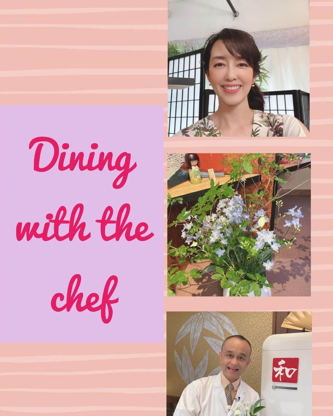 早見優のインスタグラム