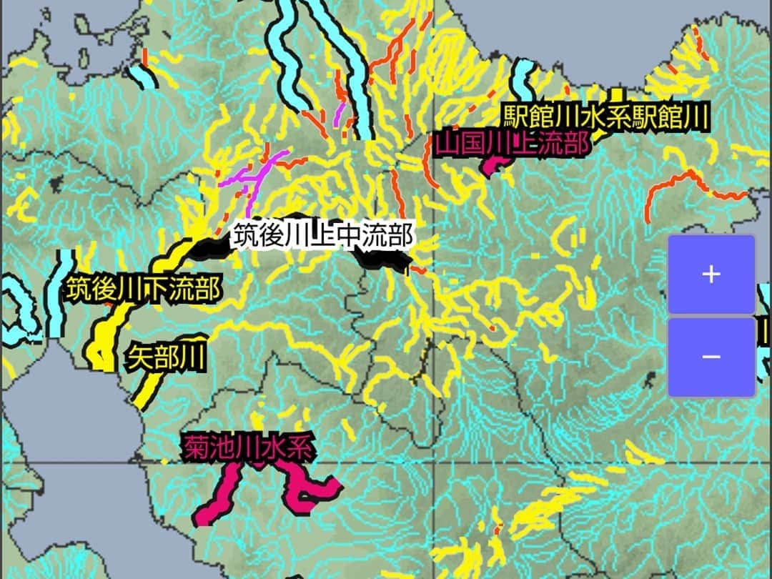 春山恵理さんのインスタグラム写真 - (春山恵理Instagram)「大分県の筑後川で氾濫が発生。NHKによると今のところ氾濫による人的被害は確認されていないとのことですが、どうか皆さまのご無事を祈っています。 ９時５０分現在、山国川(福岡、大分)と菊池川(熊本)も氾濫の危険性が非常に高くなっています。(写真２枚目) また、福岡、佐賀、長崎、熊本、大分、愛媛で、土砂災害の危険性が非常に高まっています。(写真３枚目) 九州北部では一旦雨が小康状態になったとしても、次々に発達した雨雲がやってくる予想です。引き続き厳重な警戒をお願いいたします。 これ以上被害が出ないことを祈っています。  #今朝の空 #大雨に警戒 #空の写真 #梅雨末期」7月7日 10時15分 - haruyamaeri