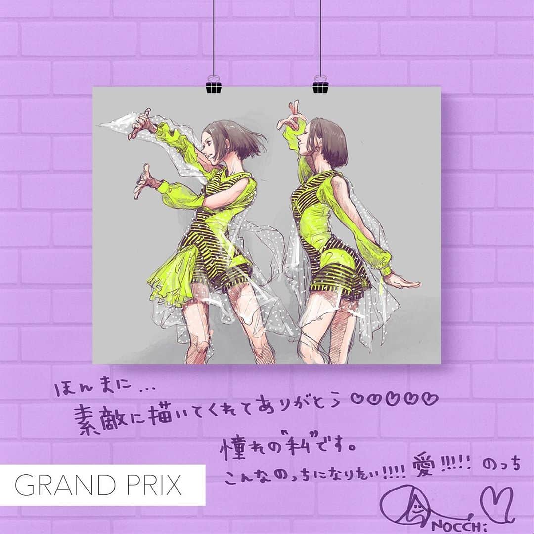 Perfumeさんのインスタグラム写真 - (PerfumeInstagram)「Perfumeファンアート展🎨 メンバーが選んだグランプリ決定✨ &それぞれの作品へのメッセージが到着！ みなさん本当に素晴らしいエントリーをありがとうございました！！!  Thank you to all of the amazing #prfmArtChallenge entries! Perfume would like to celebrate these 12 artists as the grand prix winners! Swipe through for their comments on each piece. 💖  Message translations:  “Breathtaking…thank you so much for such a beautiful piece of my art♡♡♡♡♡ This is like my “dream me.” I want to be like this!!!!! Love!!!!!” – NOCCHi  “Fell in love with the idea!!! A stage set from the dome show!!! How in the world did you make this masterpiece? LOL” – Perfume  “So chic and pop! Thanks! We want to do a photo shoot like this♪” – Perfume  “For some reason, this art makes us cry. We feel the past, present and future. The STORY goes on. This is a piece with lots of hope.” – Perfume」7月7日 10時16分 - prfm_official