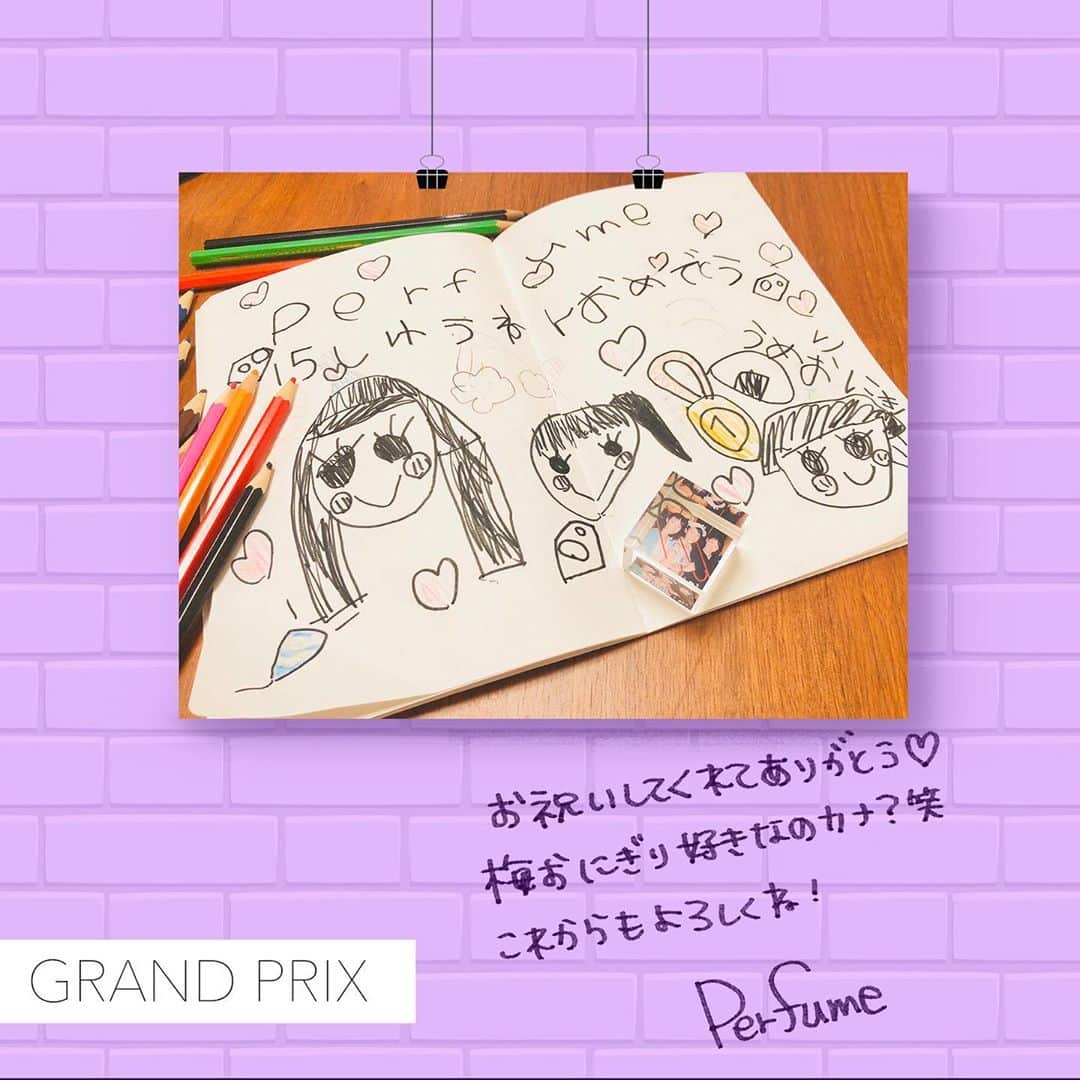 Perfumeさんのインスタグラム写真 - (PerfumeInstagram)「Perfumeファンアート展🎨 メンバーが選んだグランプリ決定✨ &それぞれの作品へのメッセージが到着！ みなさん本当に素晴らしいエントリーをありがとうございました！！!  Thank you to all of the amazing #prfmArtChallenge entries! Perfume would like to celebrate these 12 artists as the grand prix winners! Swipe through for their comments on each piece. 💖  Message translations:  “I can’t believe how you visualized a character from our radio show so well😊 Popo on my shoulder made me laugh, too💛 Script writer of SOL was also happy to see this art. Thank you!” – a-chan  “Texture of our outfits! Emotional hair movements! Our skin tone! We couldn’t get our eyes off of this art. Love it!” - Perfume  “Thank you for celebrating our anniversary♡ Do you like plum onigiri? Please keep supporting Perfume!” – Perfume  “Love the peaceful touch of this art😊 We all loved these outfits with various check patterns!!” - Perfume」7月7日 10時20分 - prfm_official